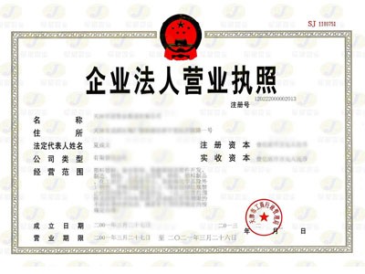 k8凯发天生赢家一触即发人生